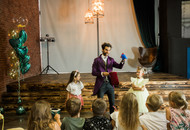kouzelník Martin